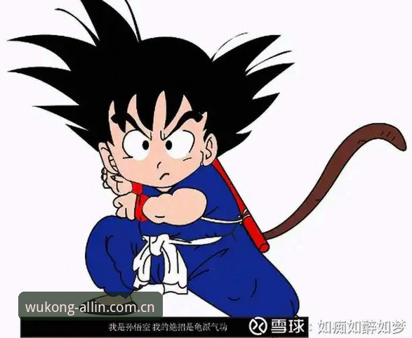 揭秘悟空体育移动端使用指南：2026新版背后的极致体验真相