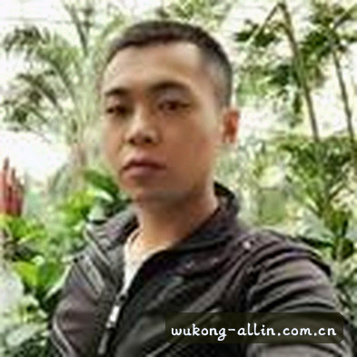 王悦